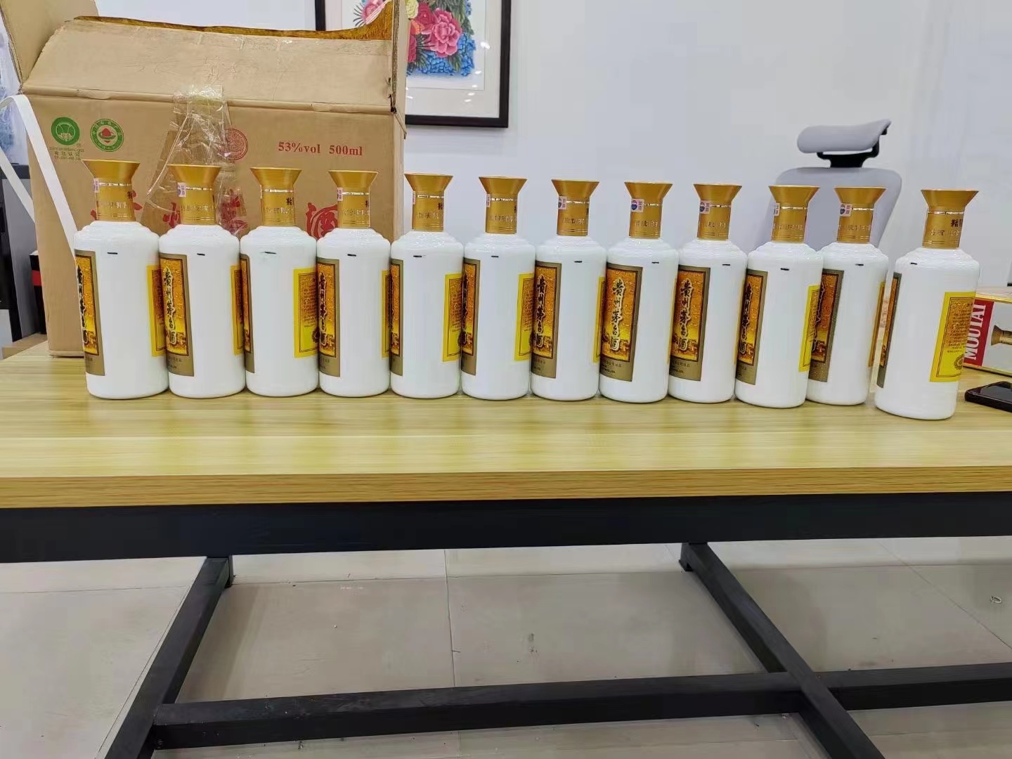 天津1986年茅台酒回收行情商家[回收茅台酒商家]